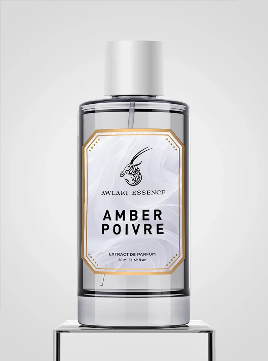 Picture of AMBER POIVRE